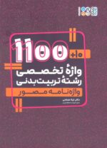 125278-1-1.jpg