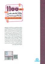 125278-2.jpg