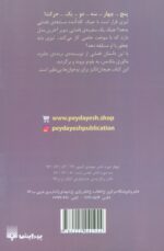 125314-5.jpg