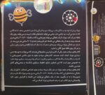 125837-1-9.jpg
