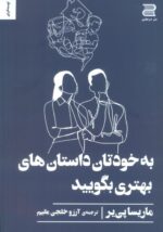 125988-6.jpg