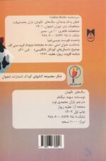 126184-1.jpg