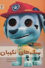 126184.jpg