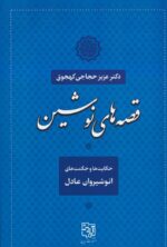 126907-7.jpg