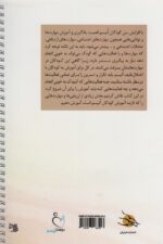127137-1-6.jpg