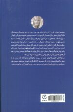 127273-1-6.jpg