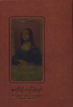 127304-2.jpg