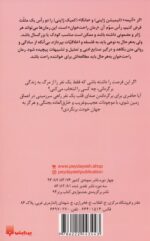 127887-1-4.jpg