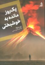 128318-5.jpg