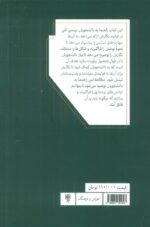 128981-1-6.jpg