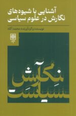 128981-7.jpg