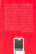 128989-1-6.jpg