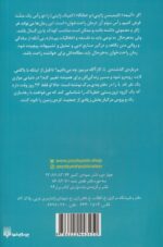 129043-1-4.jpg
