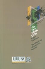 129082-1-2.jpg