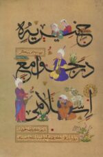 129484-12.jpg