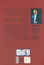 129513-1-2.jpg