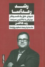 129513-3.jpg