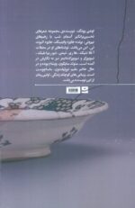 129915-1-1.jpg