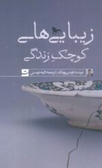 129915-2.jpg