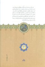 131708-1-3.jpg