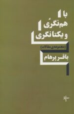 131926-5.jpg