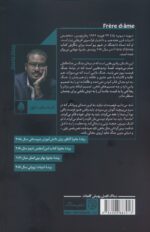 132035-1-4.jpg