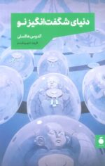 132311-2.jpg