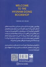 132317-1-22.jpg