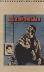 132449-13.jpg