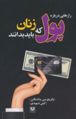 132557-4.jpg