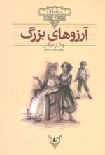 13286-3.jpg