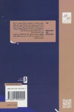 133120-1-6.jpg