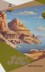 133738-4.jpg