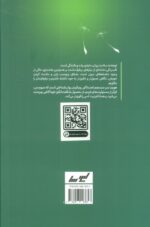 133760-1-4.jpg