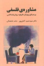133810-6.jpg