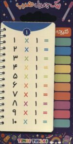 134451-6.jpg