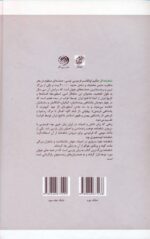 134823-4-3.jpg