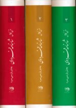 134823-7.jpg