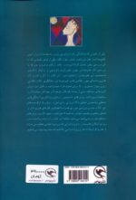 135354-1-2.jpg