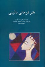 135354-3.jpg