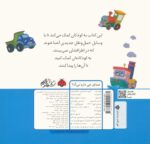 135833-1-6.jpg