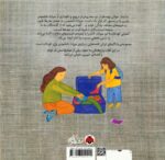136020-1-6.jpg