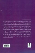 136050-1-4.jpg