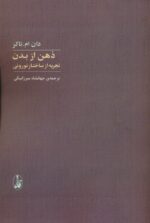 136422-5.jpg
