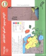 136590-1-1.jpg