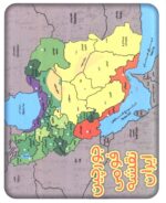 136590-2.jpg