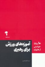 136747-4.jpg