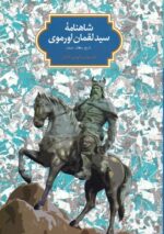 136801-4.jpg