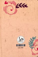 136910-1-6.jpg
