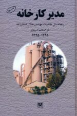 137250-4.jpg